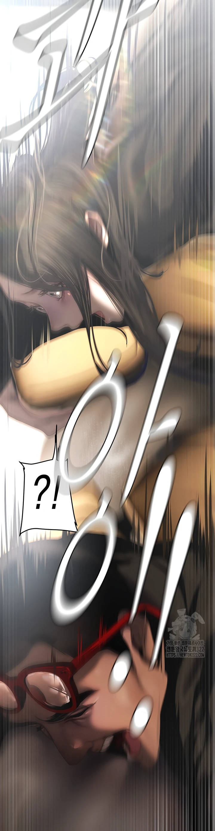 Wonderful New World Chapter 222 - Page 10